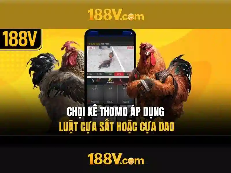 188v là gì?